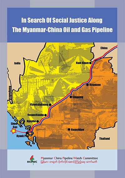 In-Search-of-Social-Justice-along-Myanmar-China-Pipeline_English-Version_18012016-1